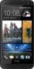 Смартфон HTC One 32Gb - Колпино
