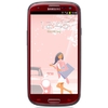 Смартфон Samsung + 1 ГБ RAM+  Galaxy S III GT-I9300 16 Гб 16 ГБ - Колпино