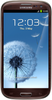 Samsung Galaxy S3 i9300 32GB Amber Brown - Колпино