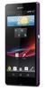 Смартфон Sony Xperia Z Purple - Колпино